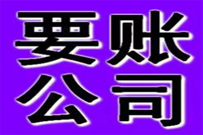 欠款无法偿还，强制执行后会有牢狱之灾吗？